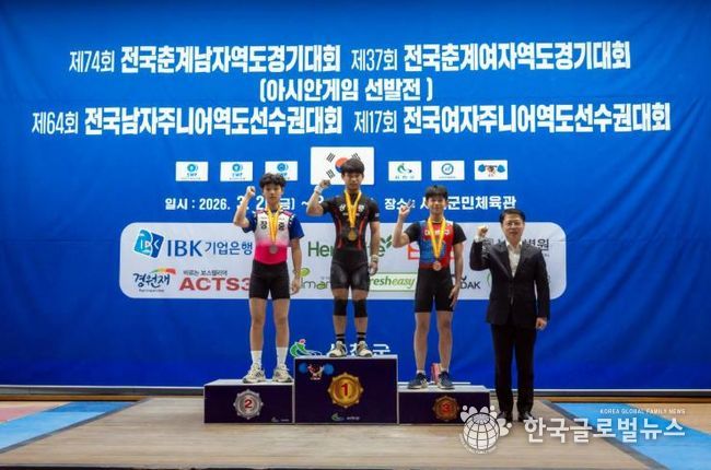 서천군, 전국·도 단위 역도대회 잇달아 개최