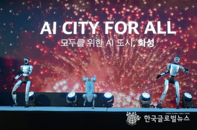 MARS 2026 투자유치&컨퍼런스