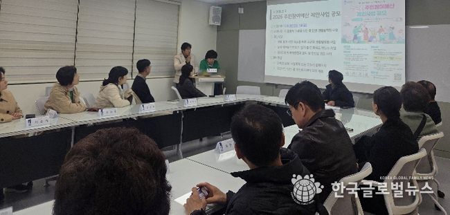 수원시 영통구 망포1동, 주민자치회 마을 자치 계획 구체화 및 3분기 프로그램 확정