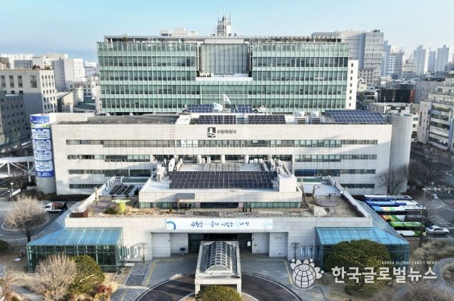 수원특례시청사