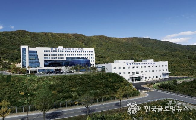 경기북부지식재산센터, '2026년 경기도 IP담보 중소기업 회생지원센터 운영사업' 참여기업 모집