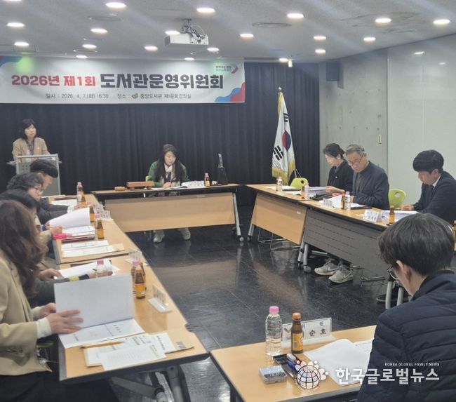 오산시 중앙도서관, ‘2026년 제1회 도서관 운영위원회’ 개최