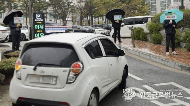 수원시청소년청년재단, ‘탄소중립 실천’ 위한 차량 2부제 및 5부제 동참