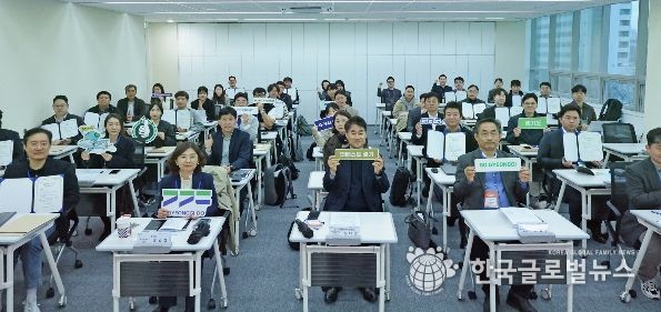 2026 인베스트(INVEST) 경기