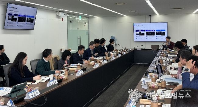 인공지능 기반 문화강국 방향 수립 세미나