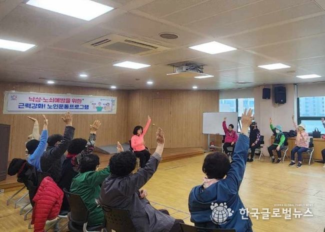 안양시보건소, 허약 어르신 낙상·노쇠 막는 ‘맞춤형 근력 운동 프로그램’ 운영