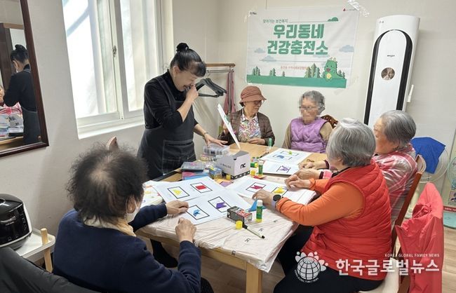 수지구 동천동 찾아가는 건강 서비스