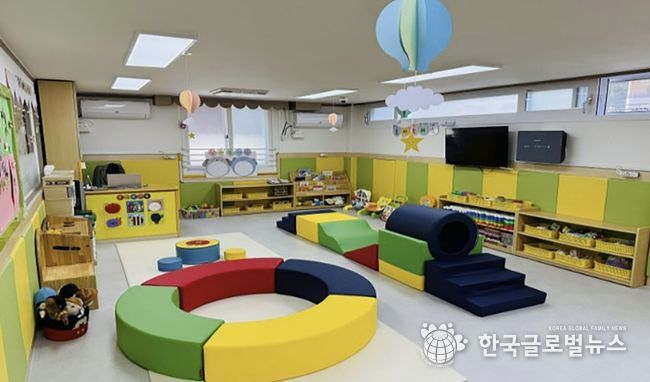 성남시 ‘주야간 시간제 보육’ 해님달님놀이터 은행점