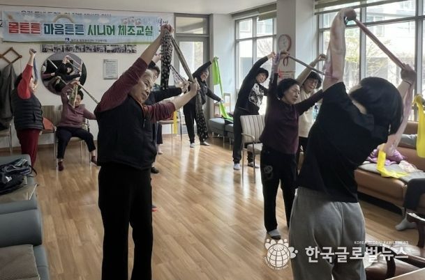 수원시 장안구 율천동, 어르신 위한 몸튼튼 마음튼튼 '시니어체조교실' 운영