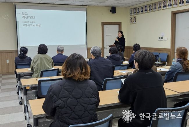수원시 장안구 조원1동 지역사회보장협의체, '지역리더 생명지킴이' 교육 실시