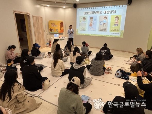 평택시 송탄보건소, 경기도 아토피‧천식 교육 정보센터와 함께 알레르기 질환 전문교육 실시