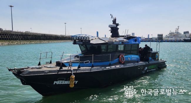 평택항 항만안내선 사진