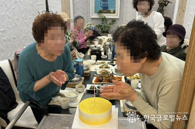 수원시 장안구 정자1동 지역사회보장협의체, 이교수 한정식에서 사랑의 생신상 대접