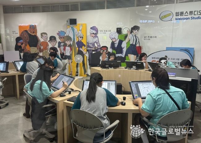 군포시진로교육협력센터, ‘2026년 찾아가는 진로체험’ 운영