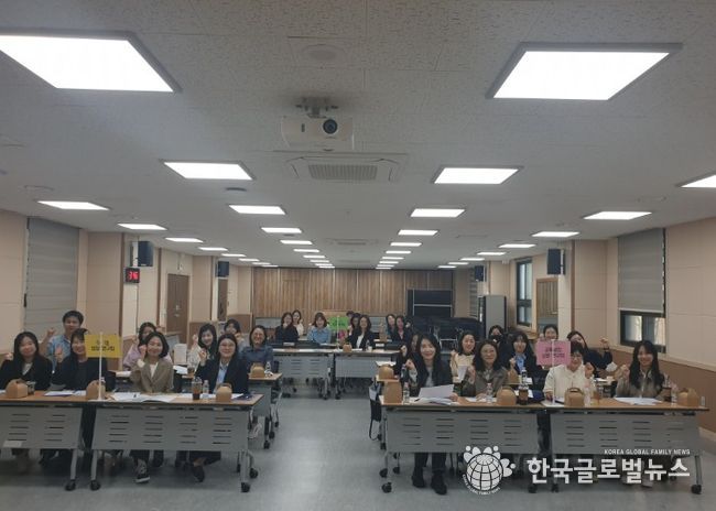 2026 성남 초등교사 성장 연구회 1차 협의회