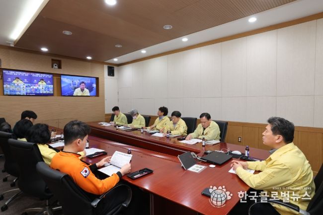 자연재난 사전 대비 관계기관 회의