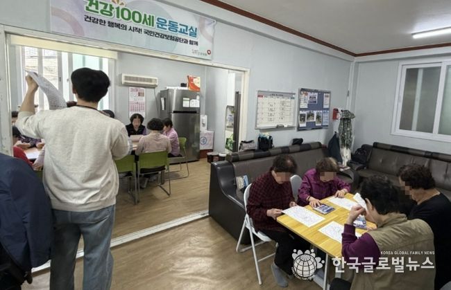 수원시 팔달구 화서1동, 경로당 어르신 두뇌강화 프로그램 실시... 치매안심센터 협력 건강한 노후 지원