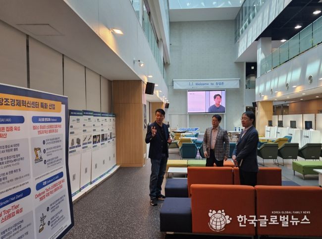 안성산업진흥원, 판교 기업지원허브 프로그램 연계와 인프라 벤치마킹