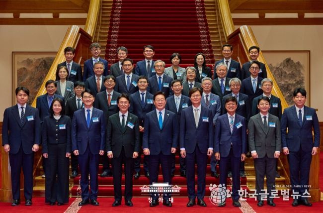 규제합리화위원회 제1차 전체회의(청와대)